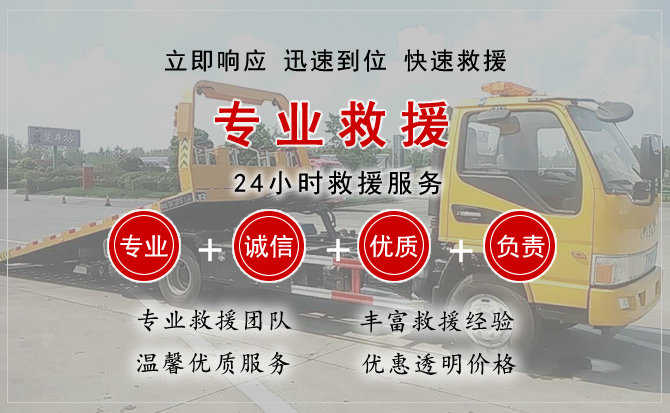 赣县区汽车送柴油
